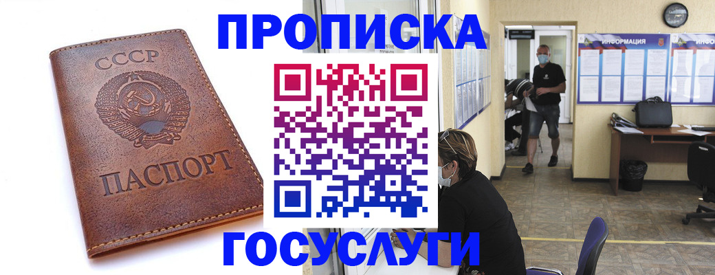 форма 3 в Камбарке